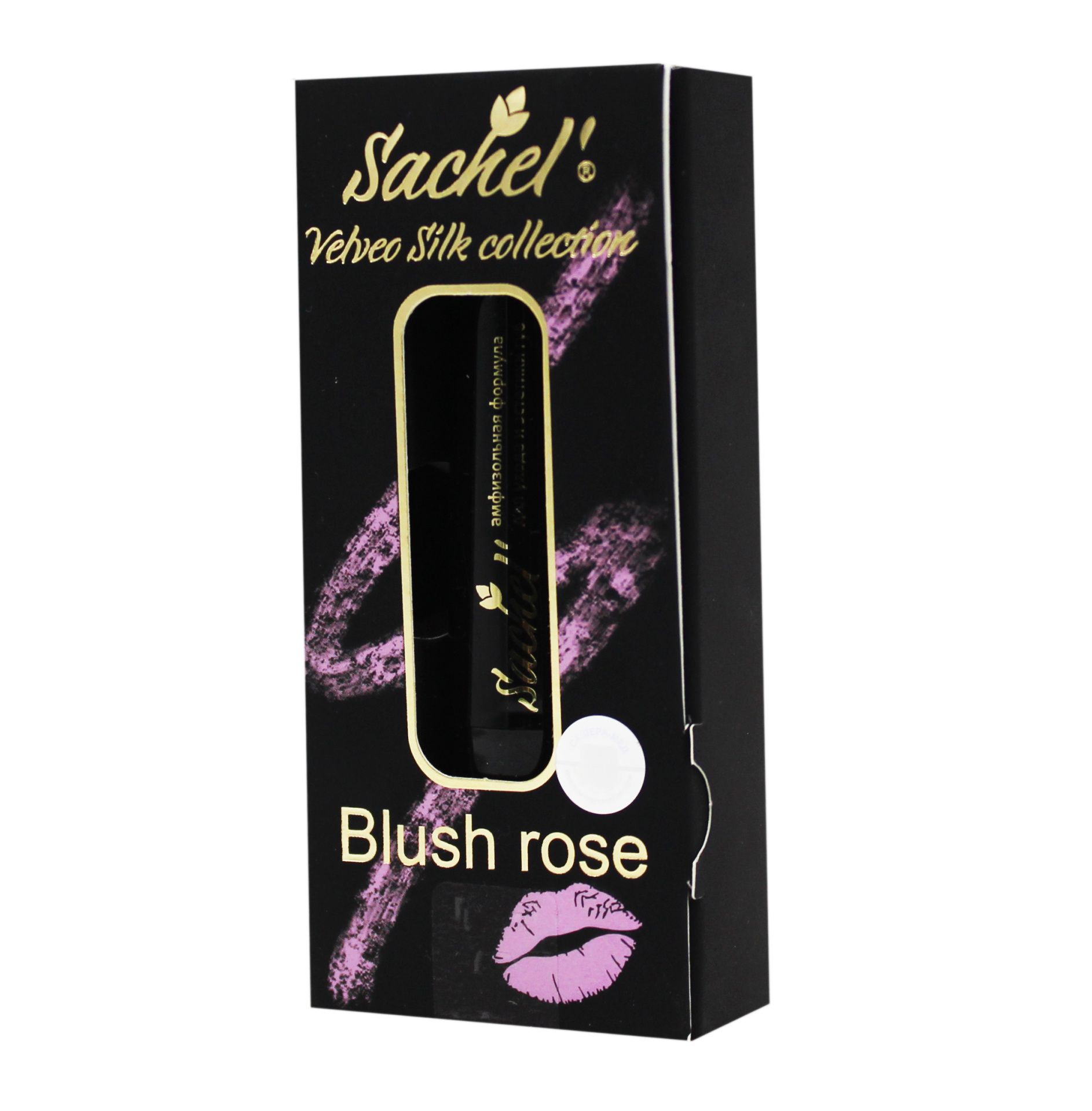 Помада Sachel Velveo Silk Blush rose Сашера-Мед 4,5г в Минске — купить  недорого по низкой цене в интернет аптеке AltaiMag