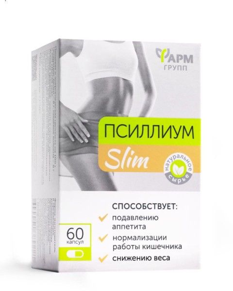 Изображение товара Псиллиум Slim Фармгрупп №60 Псиллиум Slim Фармгрупп №60 фотография