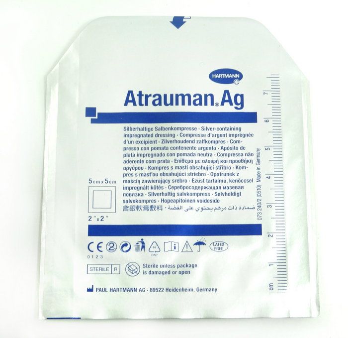 Atrauman AG - повязки с серебром стерильные 5 х 5 см в Минске — купить ...