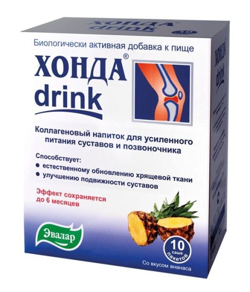 Изображение товара Хонда drink саше №10 по 12,8 г Хонда drink саше №10 по 12,8 г фотография