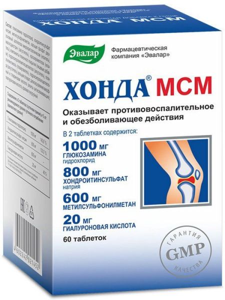Хонда МСМ Эвалар 60 таблеток фотография