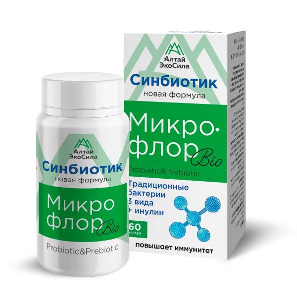 Комплекс обогащенный пробиотический Микрофлор-Bio 60 капсул фотография