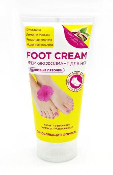 Vilsen Fresh Feet крем-эксфолиант для ног смягчающий Шелковые Пяточки 160мл фотография