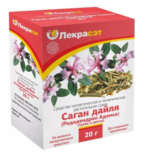 Саган Дайля (Рододендрон Адамса) (листья), 20 г фотография