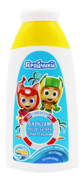 Изображение товара Бальзам с пантенолом Геройчики Krassa Limpopo Kids 150мл Бальзам с пантенолом Геройчики Krassa Limpopo Kids 150мл фотография
